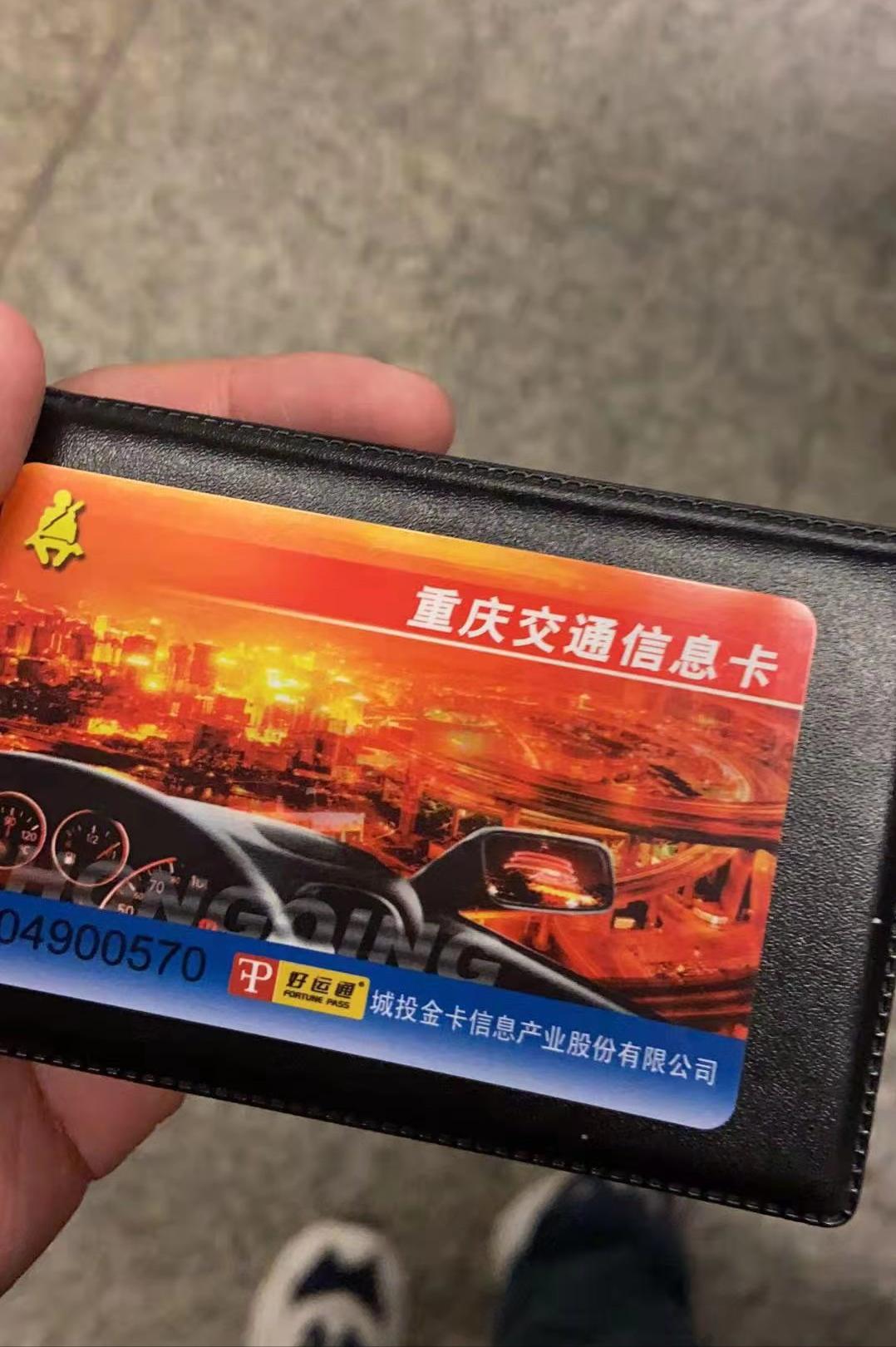 问政有回音第五期,问政问题及答复