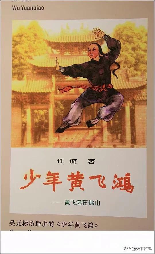 广东佛山祖庙,广东佛山祖庙门票多少钱一张