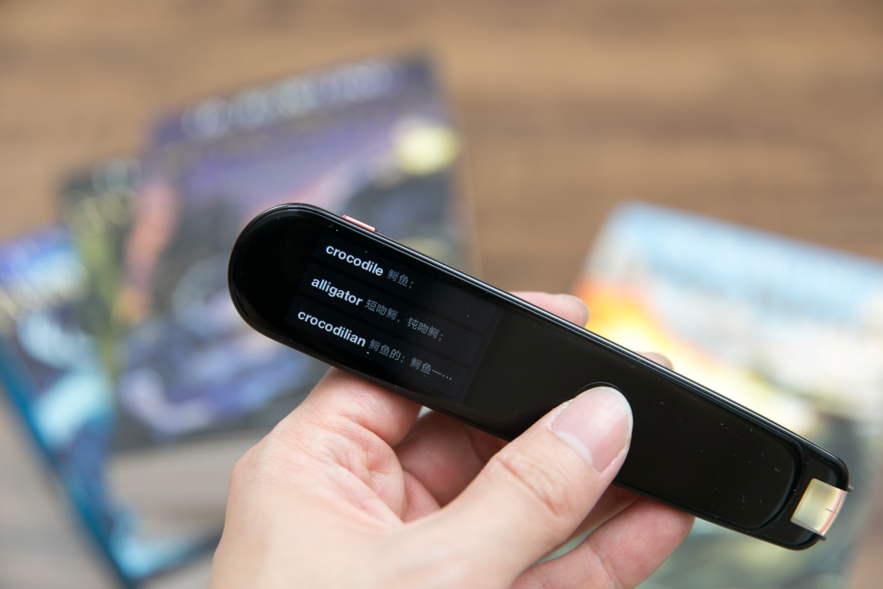 有道词典的快速查词,快速查词的软件