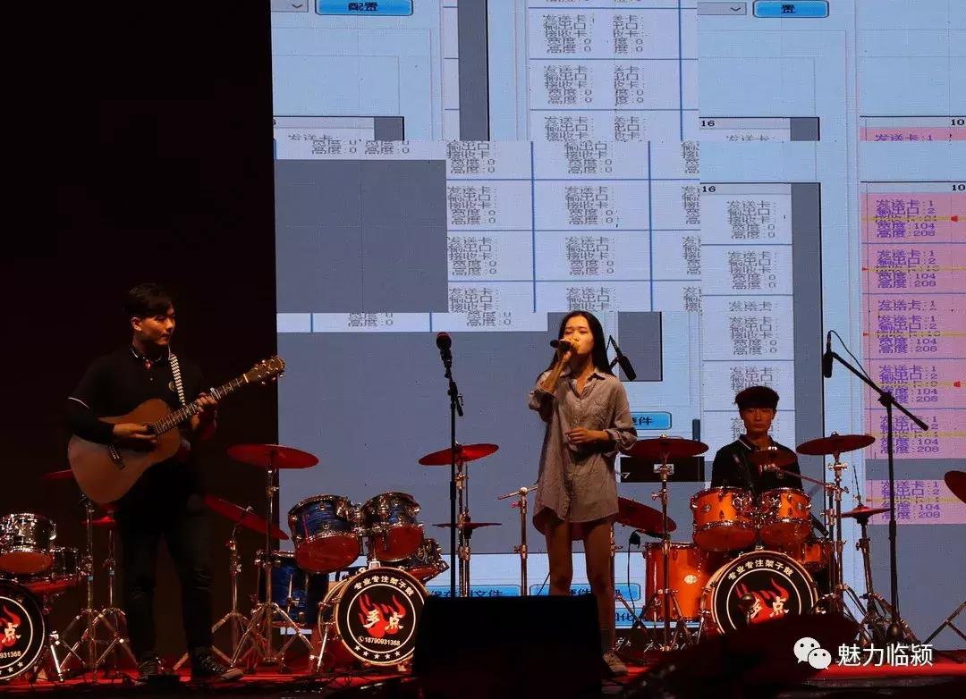 临颍鼓楼嘉年华,临颍音乐节