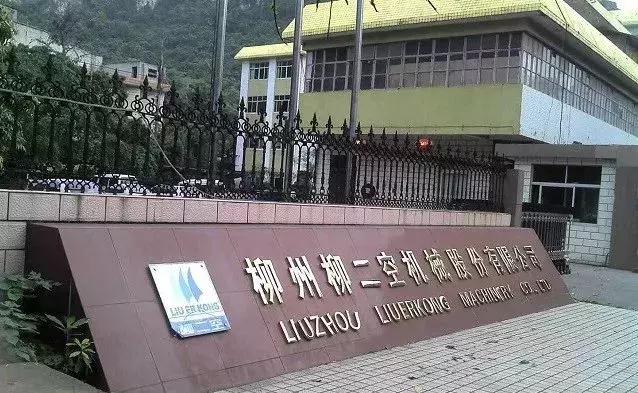 中国空压机发展现状,十大最耐用国产空压机