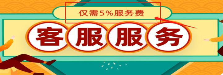 关于赚钱的18个实用建议,赚钱小门道