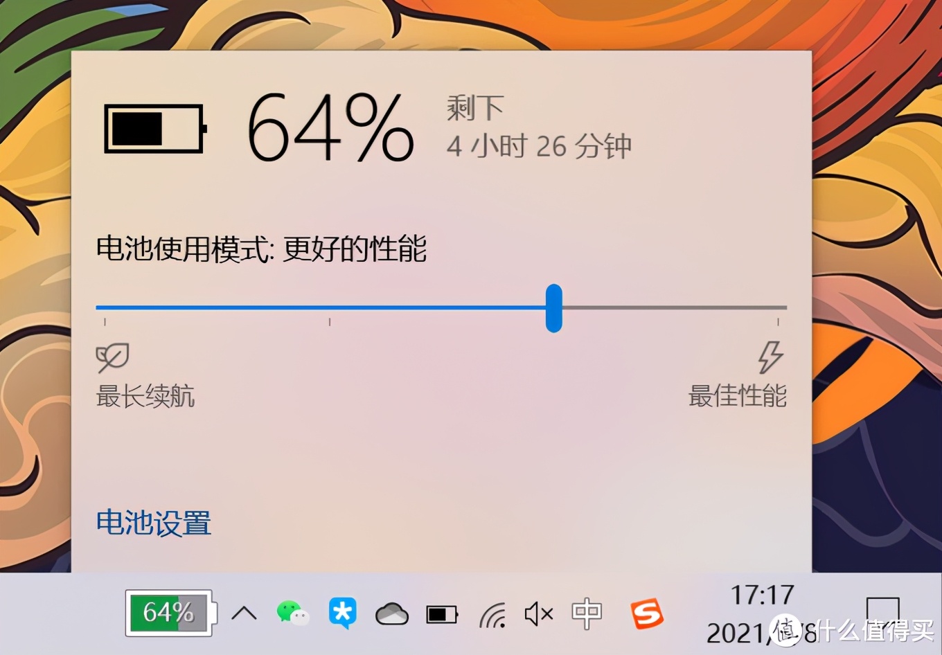 联想小新pro14锐龙版2021款用户体验,联想小新pro142022锐龙版体验