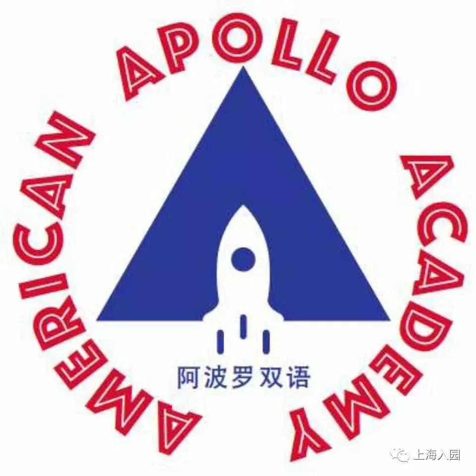 上海10所口碑爆棚的小众幼儿园，升学扛把子！至少提前1年排队