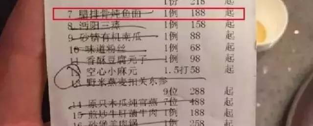 武汉的劳斯莱斯,武汉炒面界的劳斯莱斯