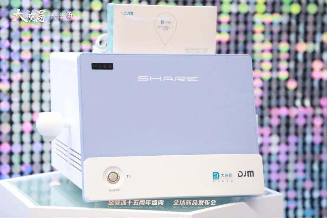 “AI+物联网”，金豪漾为撬动光电美容找到支点