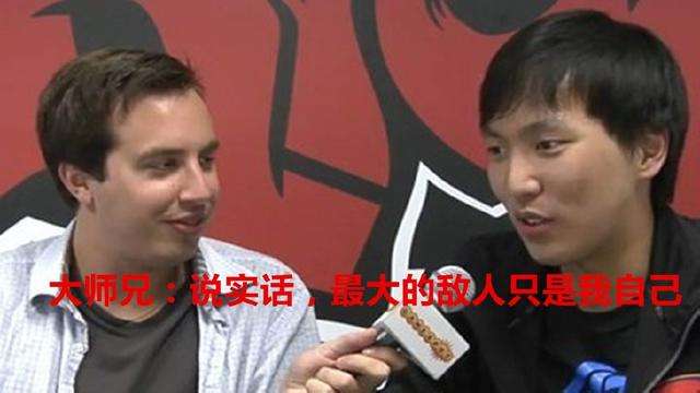 tl和tsm半决赛,tl与tsm决赛