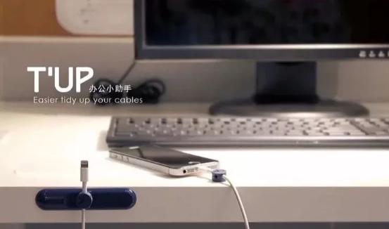 治愈办公室综合症：入了这7件办公室续命好物，竟开始期待上班！