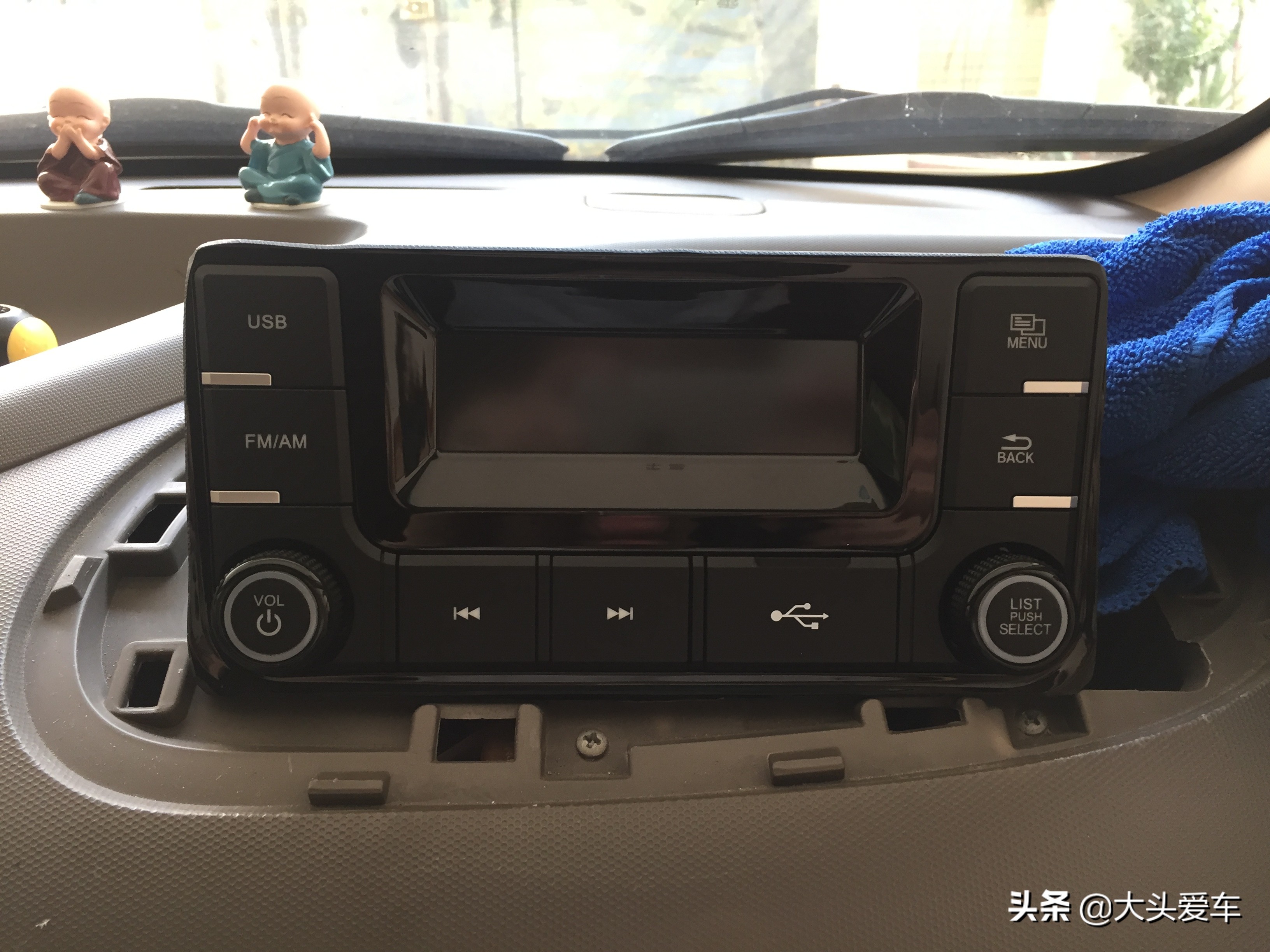 12年奔奔mini换收音机,长安奔奔mini收音机怎么用