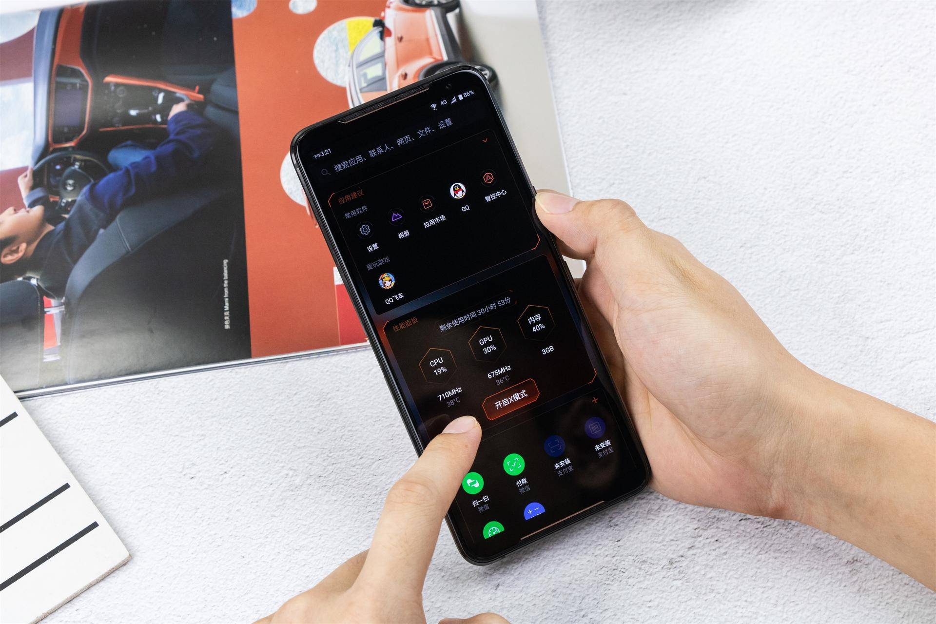 有比rog2更好的游戏手机吗,rog游戏手机2上手120hz