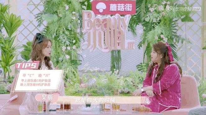 人人吹爆的神仙护肤公式,怎么我一用就烂脸了?