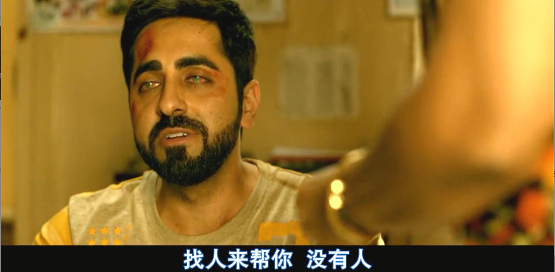 印度竟出爆款烧脑片,全程憋尿看完