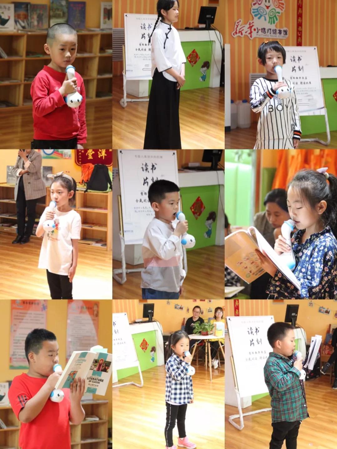 走进图书馆沐浴书香活动,走进书香校园感受读书魅力