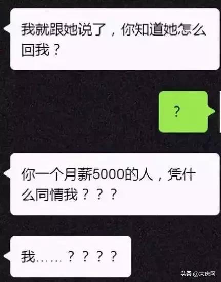 花了18000的牙齿矫正划不划算,牙齿矫正8000重庆