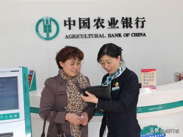 银行办金卡有什么条件,银行办理金卡有什么条件吗