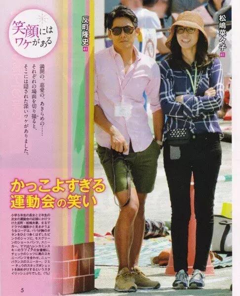 小栗旬现在在日本人气如何了,小栗旬在日本人气有多高