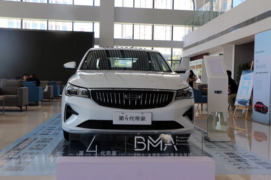 吉利帝豪第四代盘山路体验,吉利帝豪ev500