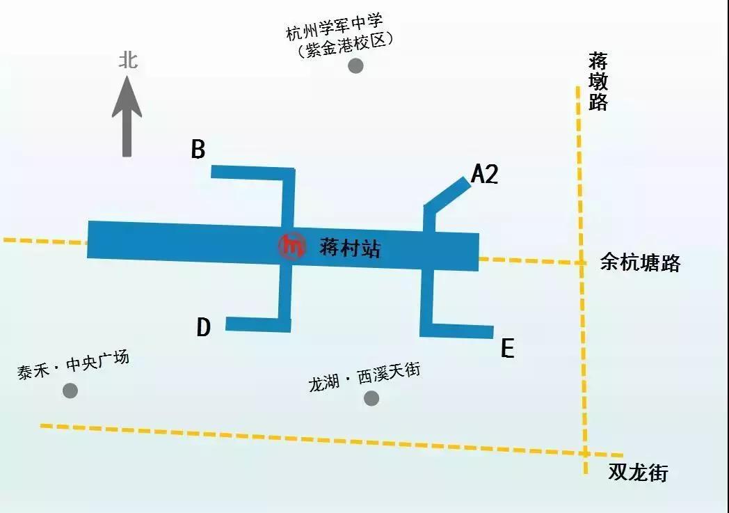 杭州地铁5号线首通段,杭州地铁五号线在哪里转1号线