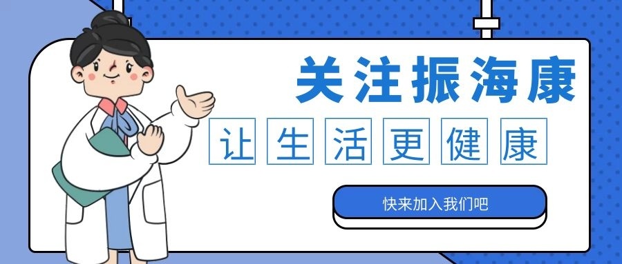 体温枪怎么恢复出厂设置视频,体温枪一直显示lo怎么解决