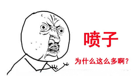 lol最能秀的英雄在艾欧尼亚,lol最会喷的区