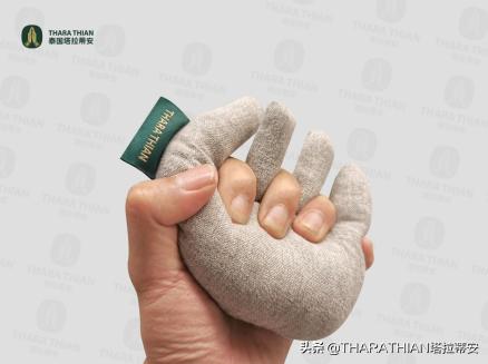 泰国塔拉蒂安THARA THIAN创意碎胶系列领先上市