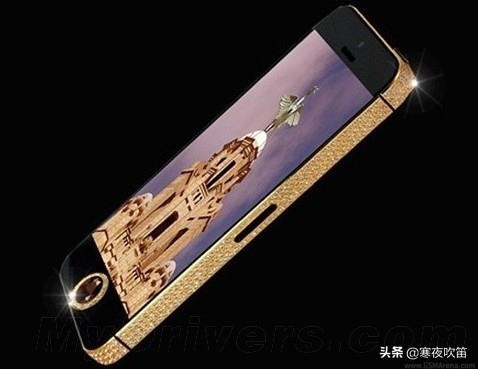 世界上十大最贵的手机,世界上最贵的手机第一名是