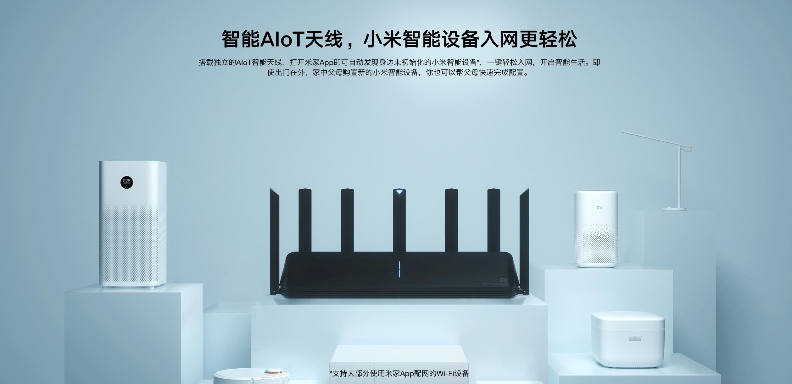 家庭路由器千兆推荐,家用千兆路由器哪个信号好