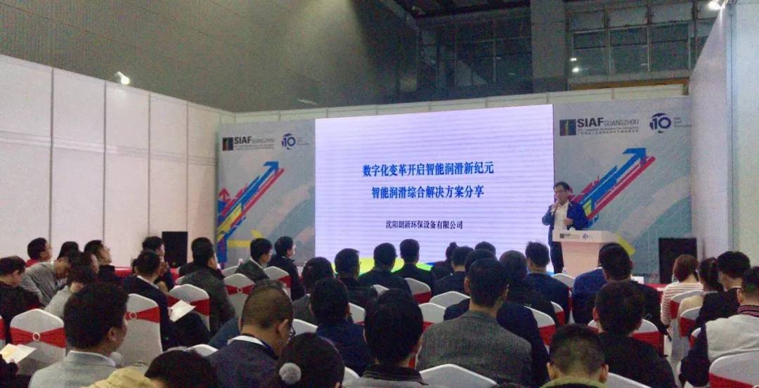 科技赋能开启高质量发展新篇章,科技赋能营造社区新生态