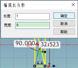 caxa3d2021绘图入门教程,caxa3d测量教程