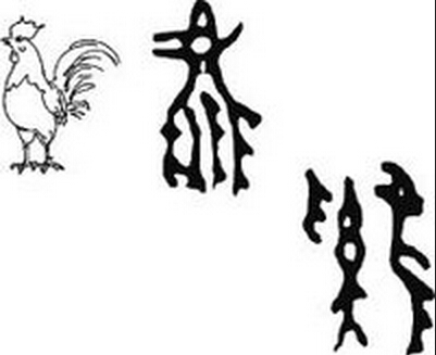 会形会声，以形意声。学好形声字，千变万化都不惧。