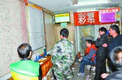 璐拱褰╃エ鍦ㄥ摢閲屼拱,褰╃エ鎴璐拱鏃堕棿