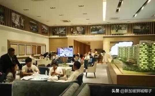 新加坡hdb组屋,新加坡hdb组屋价格