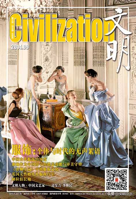 飘逸的古典服装,阿拉伯长袍的服饰特点