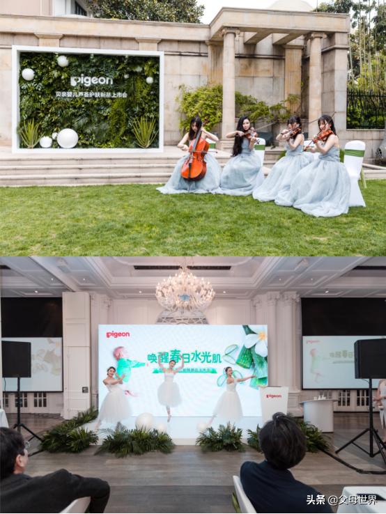 芦荟舒缓修护保湿,贝亲婴儿保湿露芦荟精华怎么用