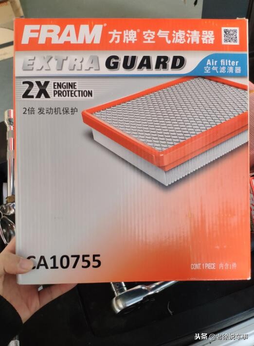 美孚1号车养护有镀晶吗,美孚1号车保养多少钱