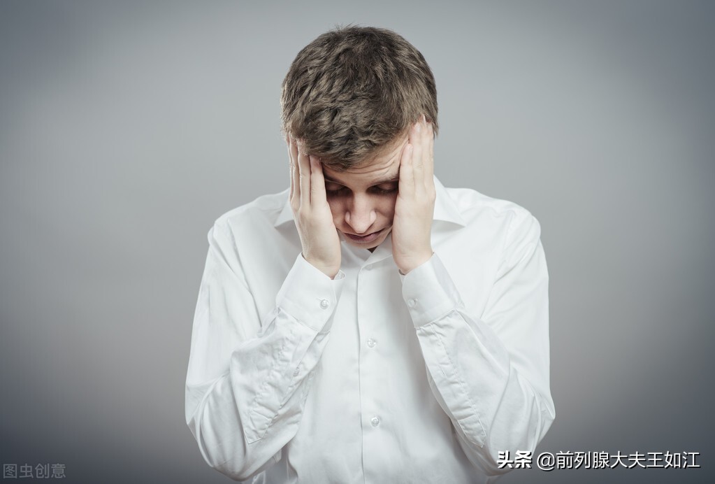 怎么确诊前列腺炎是否为慢性,轻微症状的前列腺炎需不需要治疗