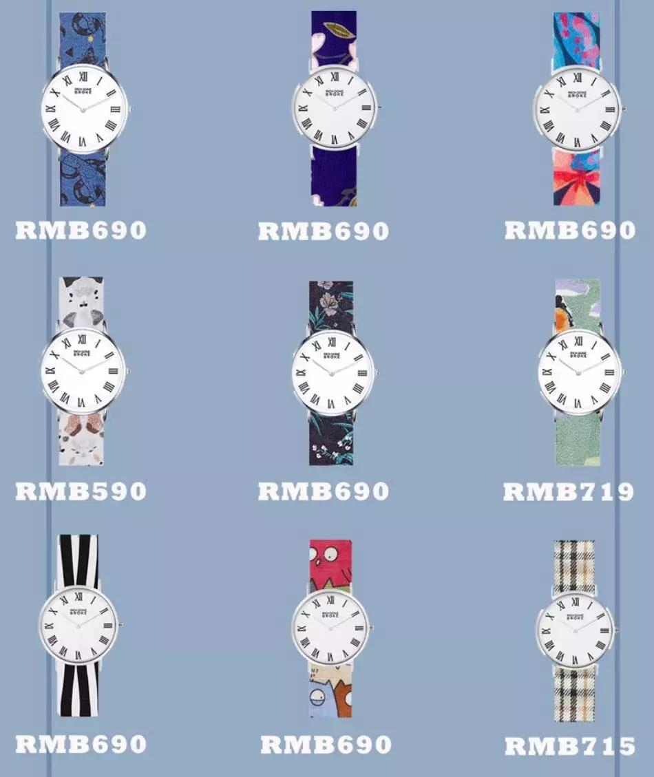 45款ins风超棒的高颜值手表