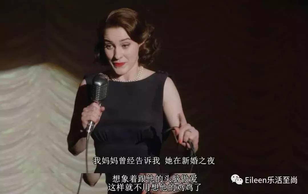 弃出轨前夫再惹桃花，纽约名媛离婚爆红，5000套美裙包裹励志大戏