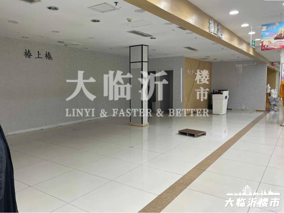 临沂卜蜂莲花大世界,卜蜂莲花临沂有吗