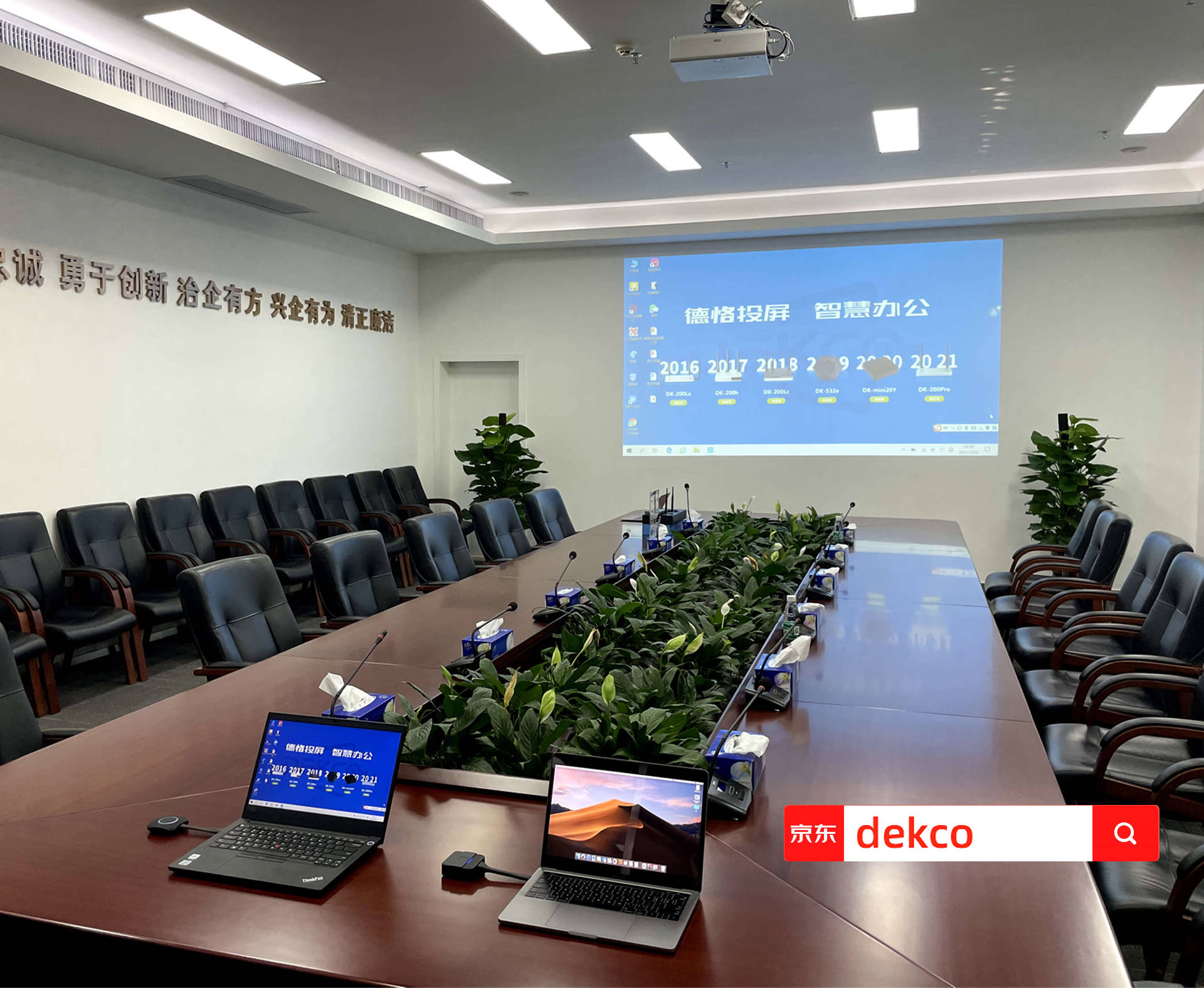 苹果macbook连接投影仪无法显示,macbookair怎么投屏到投影仪