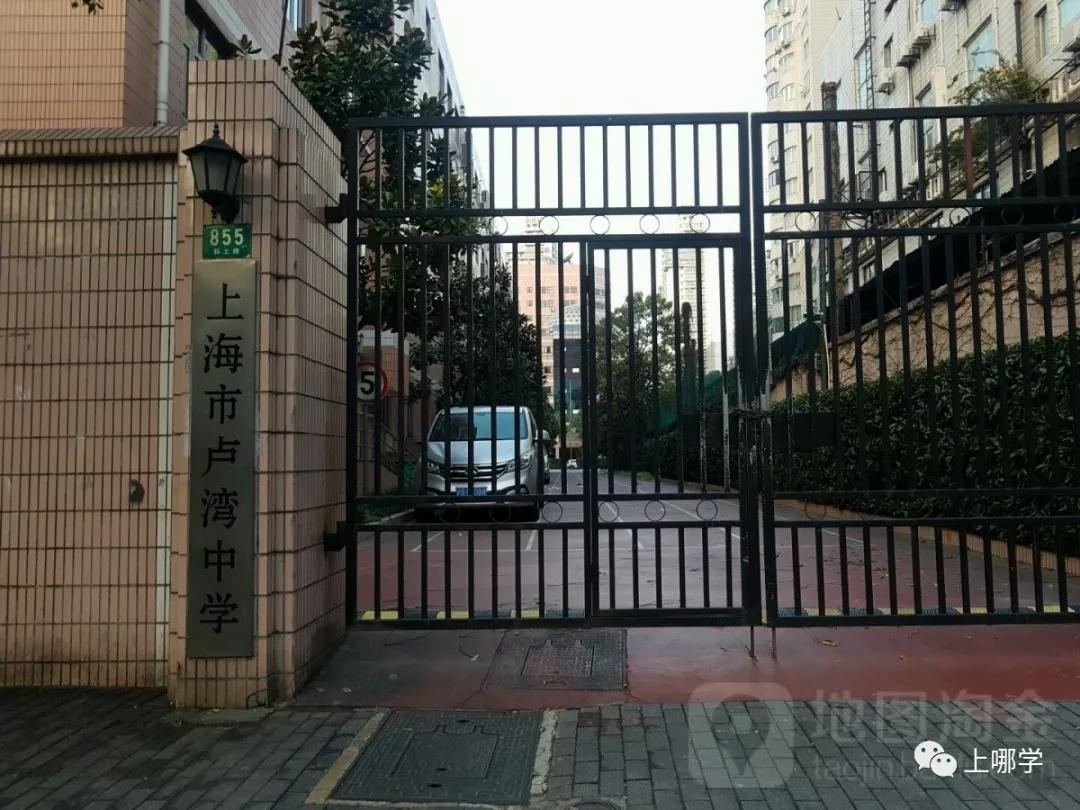 上海中考竞争压力最小的区,上海中考上区重点考名校有希望吗