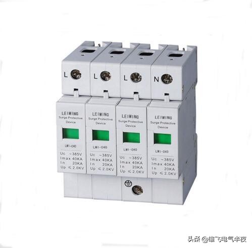 如何看懂变配电所电气主接线图,电工一次回路二次回路是什么意思