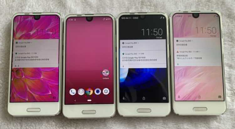 骁龙660全面屏250元,骁龙660百元机开箱