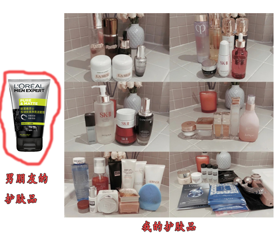 男士护肤产品推荐哪个牌子抗氧化,比大宝好用的男士护肤