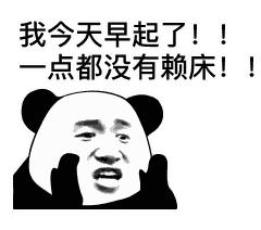 「港港相」新初三家长们快看！台州中考体育40分到底应该怎么拿？