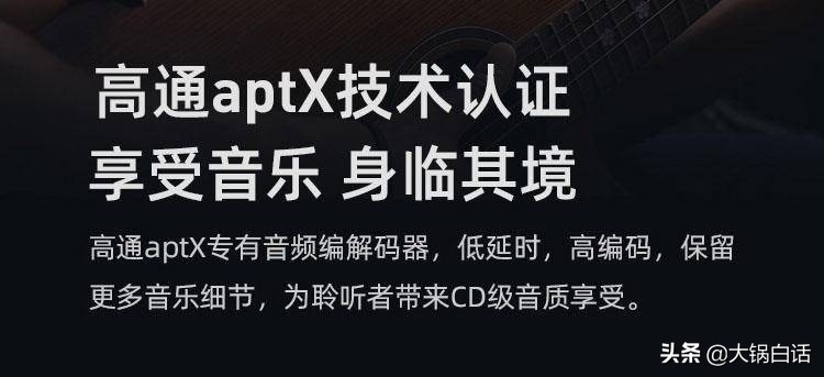 格莱美调音耳机,格莱美耳机有哪些