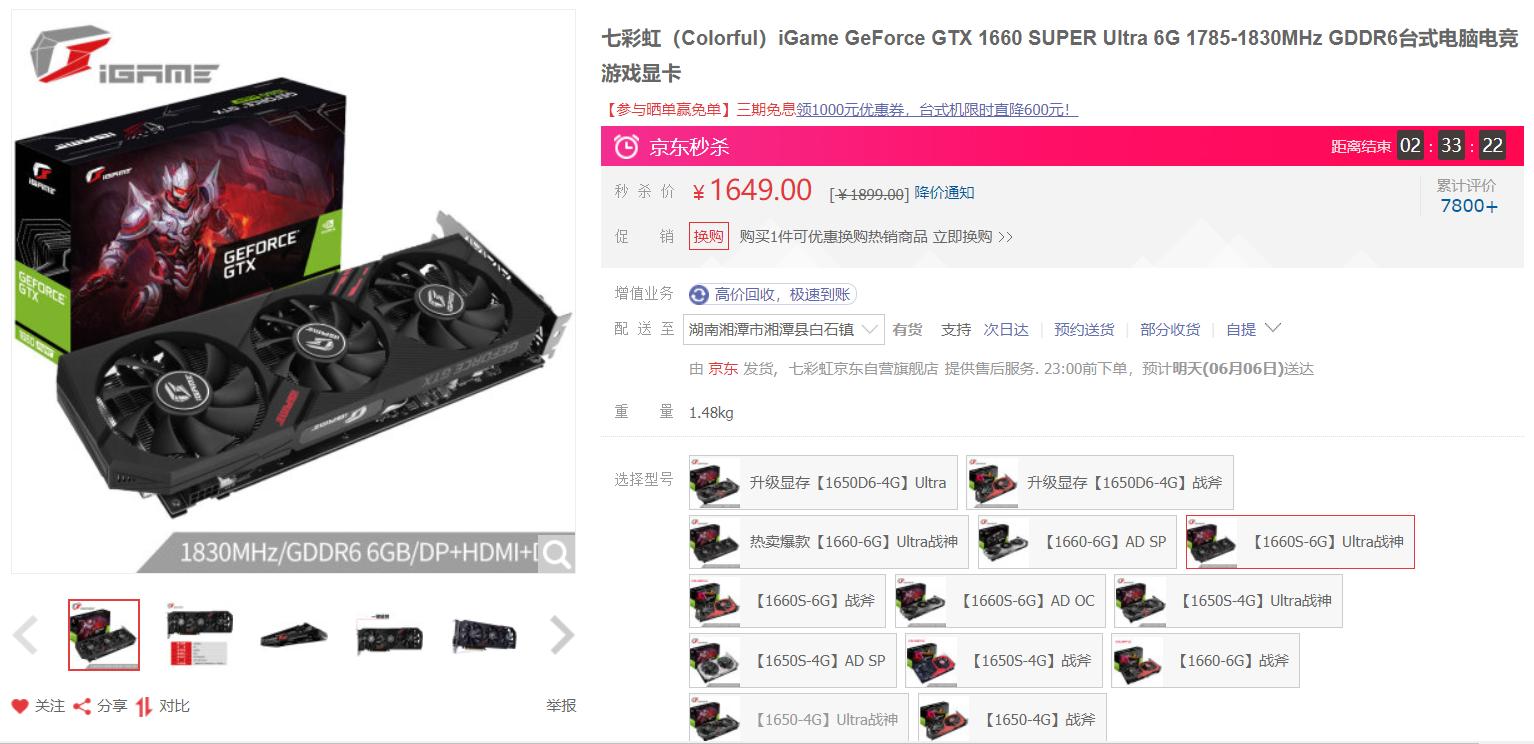 如何选择适合自己电脑的显卡,如何选择合适自己电脑的显卡