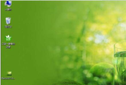 win7系统提示不是正版有影响嘛,win7正版系统激活密钥哪里找