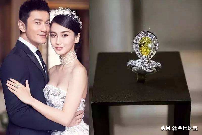 女明星天价首饰,盘点明星天价婚戒