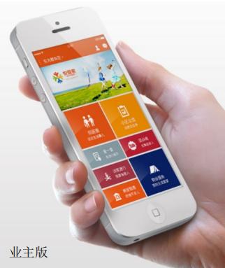 柬埔寨TOP房企，23年百汇集团为您投资金边保驾护航